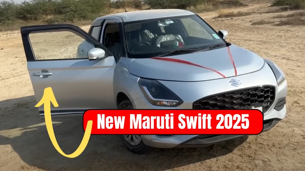 new maruti swift 2025
